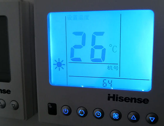 新昌海信中央空调维修电话在哪里找